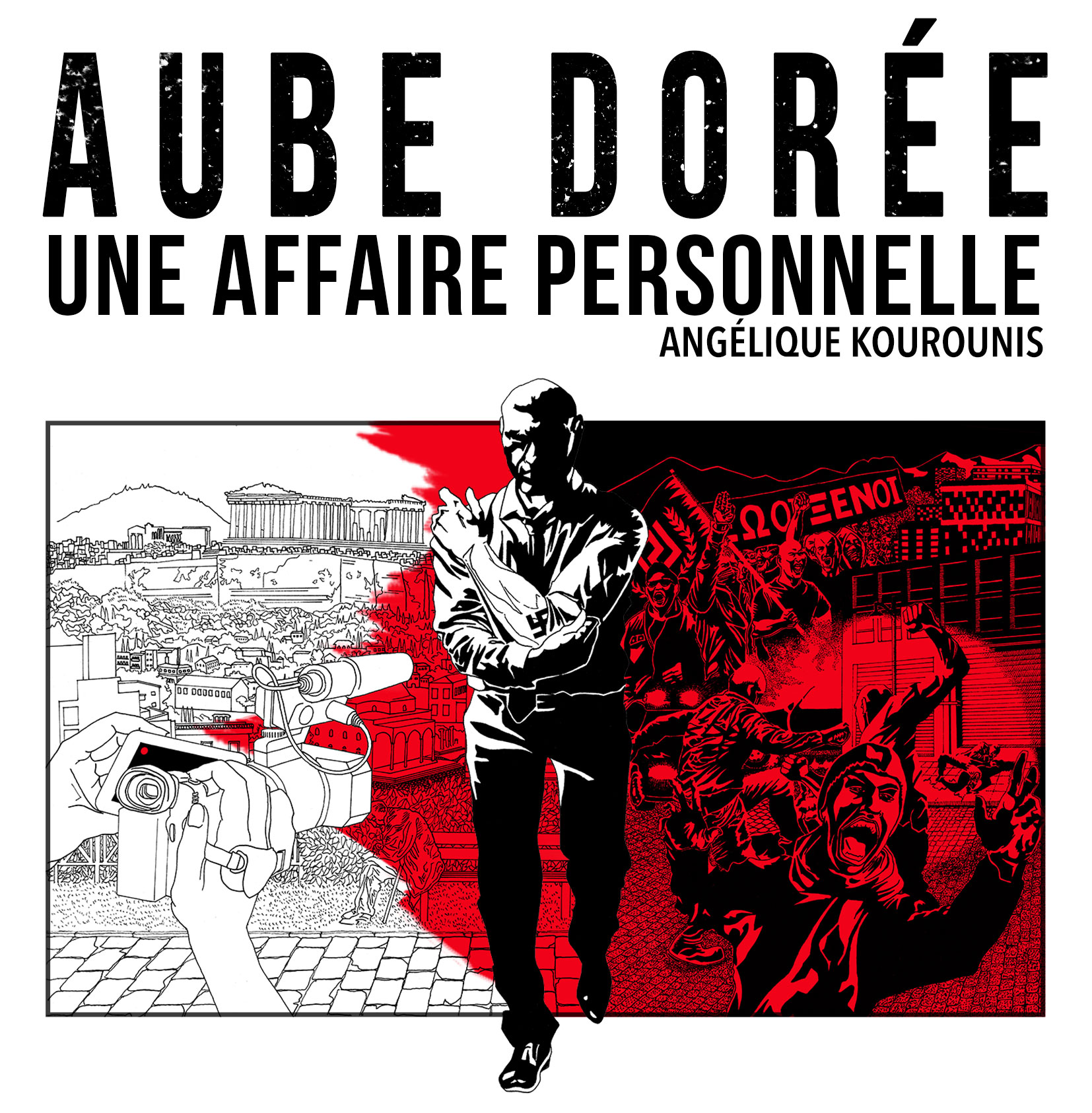sites de rencontres aube