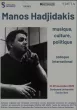 Affiche Colloque Manos Hadjidakis