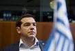 Réunion des chefs d'Etat et de gouvernement de l'UE (phot : Alexis Tsipras, Premier ministre grec) lundi sur la Grèce - AFP/Alain Jocard


