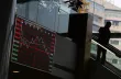 La Bourse de Shanghaï a ouvert en hausse de 1 % lundi 13 juillet.


