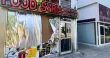 Un restaurant syrien vandalisé à Limassol, Chypre, le 5 septembre 2023. YASMINE MOSIMANN / AFP


