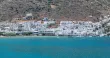 Kamares, sur l'île de Sifnos, dans l'archipel des Cyclades, en Grèce, le 27 juillet 2026.