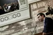 Le premier ministre grec Alexis Tsipras face aux parlementaires (Mardi 17 février 2015) Image: Keystone



