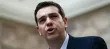 Alexis Tsipras devant le Parlement grec, 17 février 2015.


