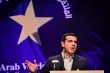 Alexis Tsipras s'exprime lors d'une conférence sur l'économie à Athènes. (Jeudi 3 novembre 2016) Image: AFP



