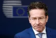 Le président de l'Eurogroupe, Jeroen Dijsselbloem, s'est félicité d'avoir « conclu un accord sur tous les éléments » avec la Grèce.


