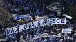 Manifestation le 4 février 2018 à Athènes contre un compromis avec Skopje sur le nom de la Macédoine