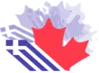 hellenic canadian