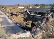 akrotiri accident