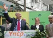 papandreou