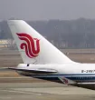 air china logo
