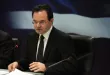 papaconstantinou