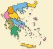 grece adminstrative regions