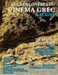 Festival du Cinéma Grec à Rennes