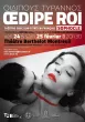 Oedipe roi de Sophocle, mis en scène par Tilemachos Moudatsakis 