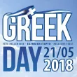 Greek Day 2018 à Enghien