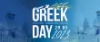 Greek Day, édition 2023