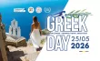 Greek Day 2026