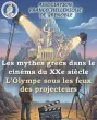 Les mythes grecs dans le cinéma - affiche
