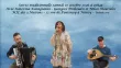 Nikos Moutselos, Katerina Karagianni et Georgios Drikoudis