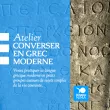 pratiquer le grec à l'oral