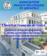 Conférence Institut français de Grèce