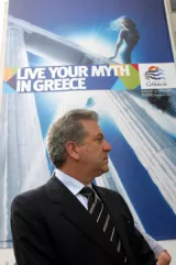 avramopoulos
