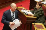 papandreou papariga