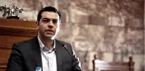 Alexis Tsipras, chef du part d'extrême gauche Syriza Afp


