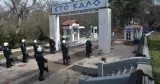 Frontière entre la Grèce et la Turquie. Sakis MITROLIDIS / AFP


