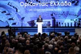 Le Premier ministre grec Kyriakos Mitsotakis prononce son discours annuel sur la politique économique lors de la Foire internationale de Thessalonique, à Thessalonique (Grèce), le 5 septembre 2026.LV - REUTERS - ALEXANDROS AVRAMIDIS - Alexandros Avramidis