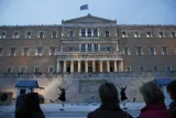 La Banque centrale européenne n'accorde ses faveurs à la Grèce que parce qu'elle est sous aide de la « troïka »


