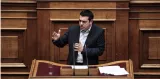 Le Premier ministre grec Alexis Tsipras devant le Parlement le 8 février 2015. (Nikos Libertas / SOOC / AFP )


