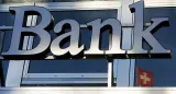 Athènes veut récupérer l'argent grec déposé frauduleusement dans les banques helvétiques - AFP


