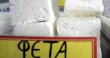 La Grèce proteste contre un texte qui ne protège selon elle pas assez bien au Canada son célèbre fromage, la feta - AFP


