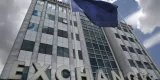 Après le défaut, la Grèce sortira-t-elle de la zone euro ? (Photo: le 12 juin, le drapeau européen flotte devant la Bourse d'Athènes) (Crédits : Reuters)



