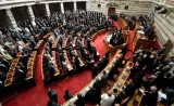 Le parlement grec a entendu les première conclusions du comité sur la vérité de la dette


