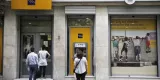 La semaine dernière, les retraits bancaires en Grèce ont atteint plusieurs milliards d'euros. A Francfort et à Bruxelles, des sources affirment que les précommandes de retrait dans les banques grecques pour la journée de lundi représenteraient un montant global d'un milliard d'euros. (Crédits : Reuters Alkis Konstantinidis)


