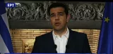 Le Premier ministre grec Alexis Tsipras lors d'une allocution télévisée, dans la nuit du 26 au 27 juin 2015 (Thanassis Stavrakis/AP/SIPA).



