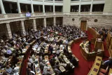 Photo d'illustration - Selon une source anonyme, la Grèce va recevoir immédiatement une somme de 23 milliards d'euros. Image: Keystone


