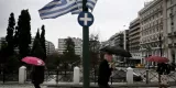 La Grèce pourrait tenter de revenir sur les marchés financiers cette semaine, profitant ainsi d'une amélioration de son économie. (Crédits : Reuters)


