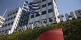 Athènes "annonce son intention d'offrir une obligation à échéance 2022", a indiqué le ministère des Finances dans un communiqué publié à la Bourse d'Athènes (Athex). (Crédits : REUTERS/Ronen Zvulun)


