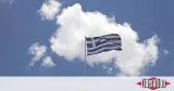 Drapeau grec au dessus de l'Académie d'Athènes, en juin 2015.


