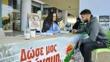 Un stand du parti étudiant Proodeftiki (gauche) sur le campus de l'Université de Chypre à Aglantzia, au sud-est de Nicosie, le 30 janvier 2018


