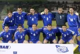 foot grece