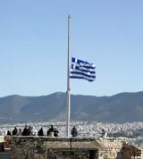 tsunami acropole