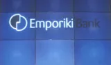 emporiki bank