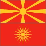 macedoine flags