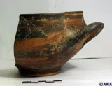 archeo karditsa