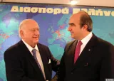 skandalakis athens